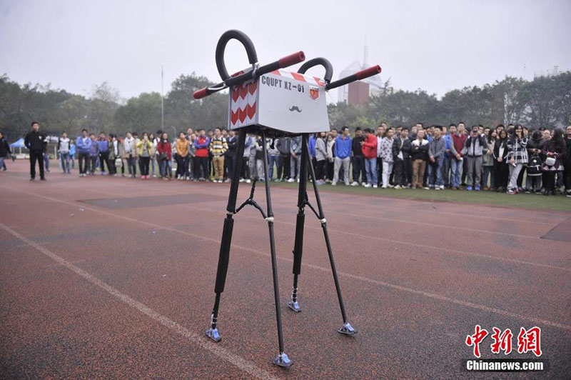 Rob? chinês caminha 134km e quebra recorde Guinness