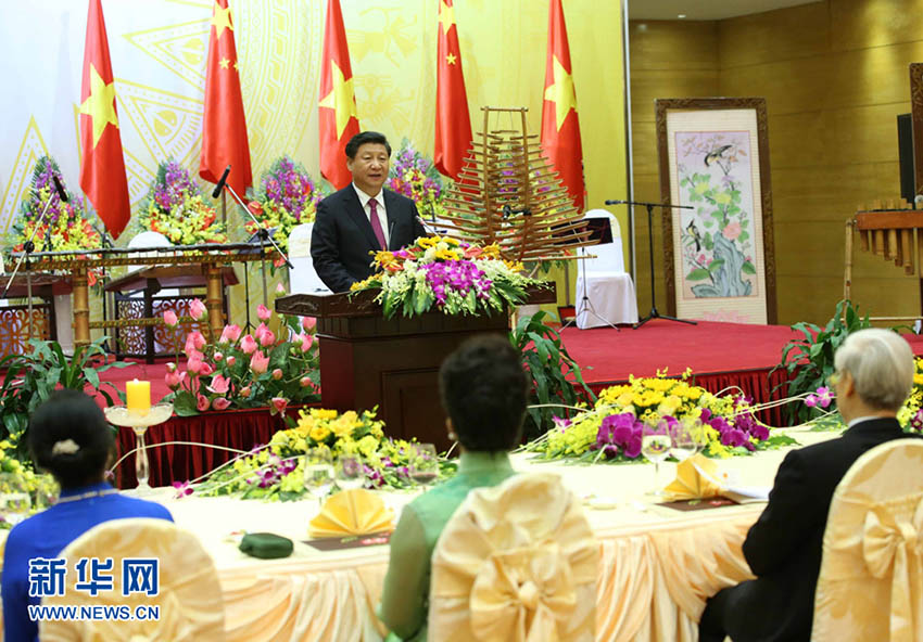 Xi Jinping e primeira-dama chinesa participam de jantar de boas-vindas no Vietn?