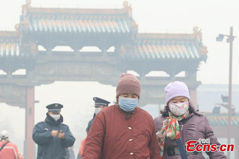 Nordeste da China toma medidas para controlar a polui??o