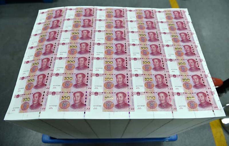 China lan?a nova nota de 100 yuans mais segura e moderna
