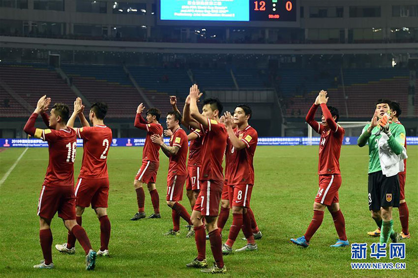 Sele??o masculina de futebol da China vence But?o