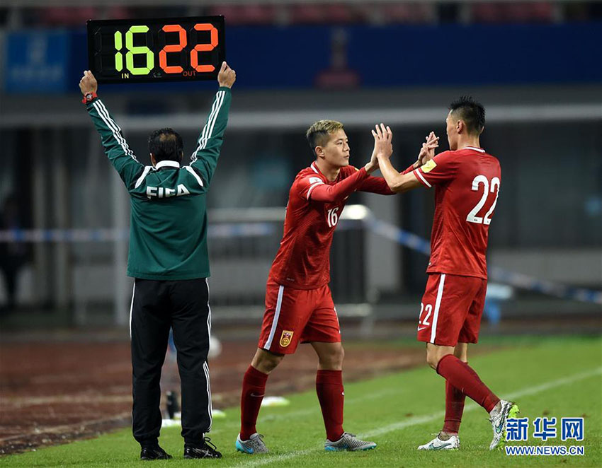 Sele??o masculina de futebol da China vence But?o