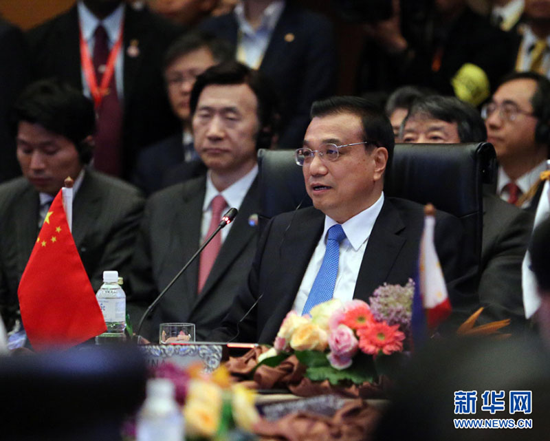 China-ASEAN selam acordo de atualiza??o da ALC