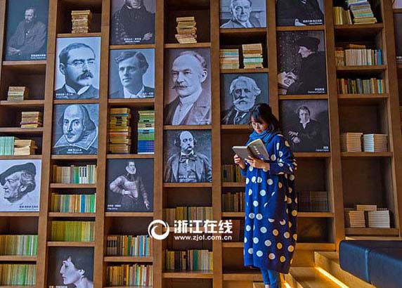 Biblioteca que mais se parece com uma exposi??o de arte é inaugurada em Wuzhen