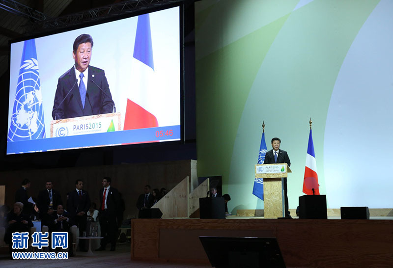 Xi Jinping diz que a cimeira climática é um “ponto de come?o”