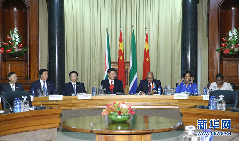 Xi Jinping compromete-se a refor?ar os la?os com a áfrica do Sul