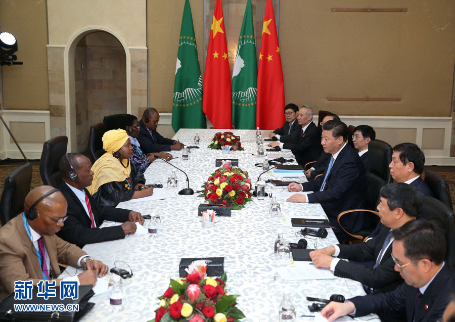 Xi Jinping encontra-se com presidente da Comiss?o da Uni?o Africana