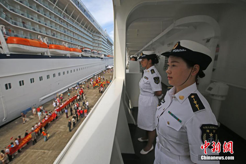 Navio-hospital da Marinha chinesa chega a Granada em miss?o oficial