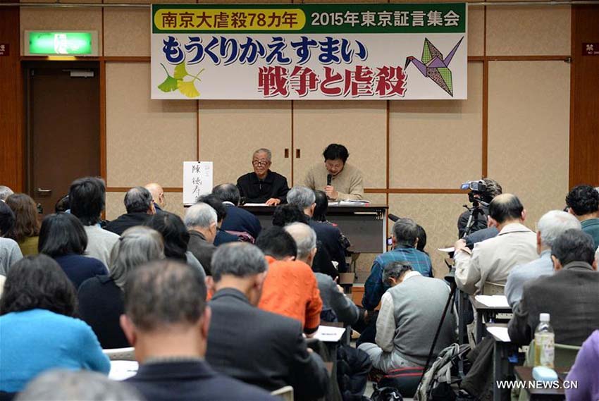 Entidade civil japonesa realiza reuni?o com testemunhas do Massacre de Nanquim