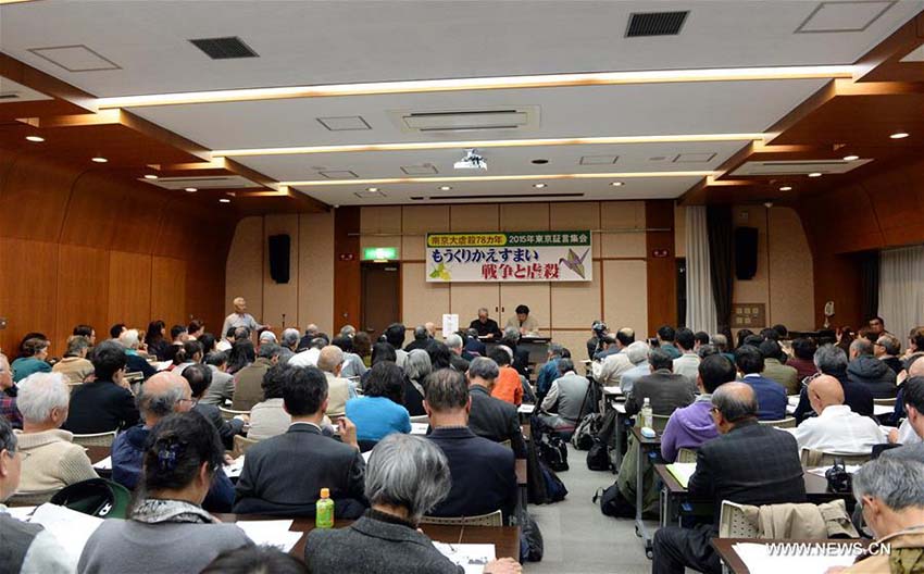Entidade civil japonesa realiza reuni?o com testemunhas do Massacre de Nanquim