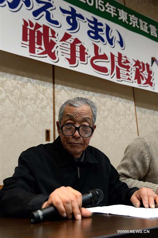 Entidade civil japonesa realiza reuni?o com testemunhas do Massacre de Nanquim