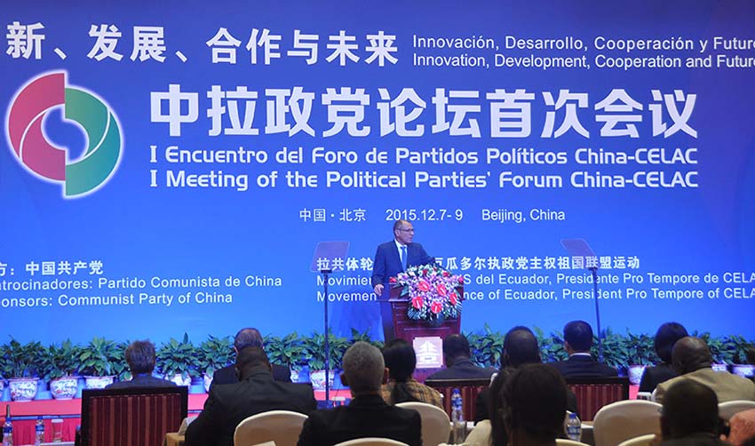 La?os interpartidários s?o parte importante das rela??es China-CELAC