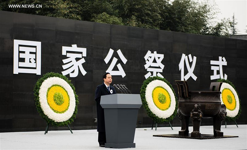 China realiza ato solene em memória às vítimas do massacre de Nanquim