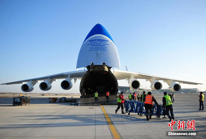 Maior avi?o de carga do mundo pousa em Shijiazhuang