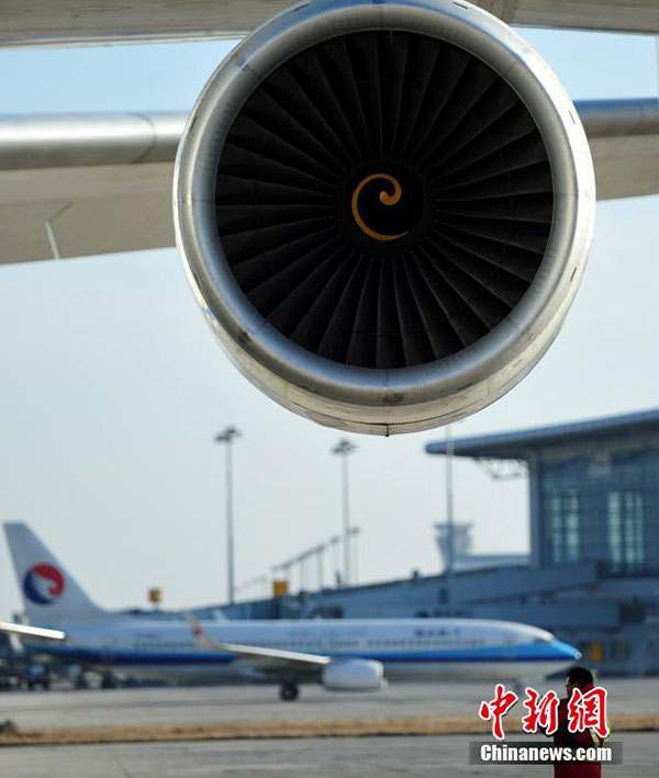Maior avi?o de carga do mundo pousa em Shijiazhuang