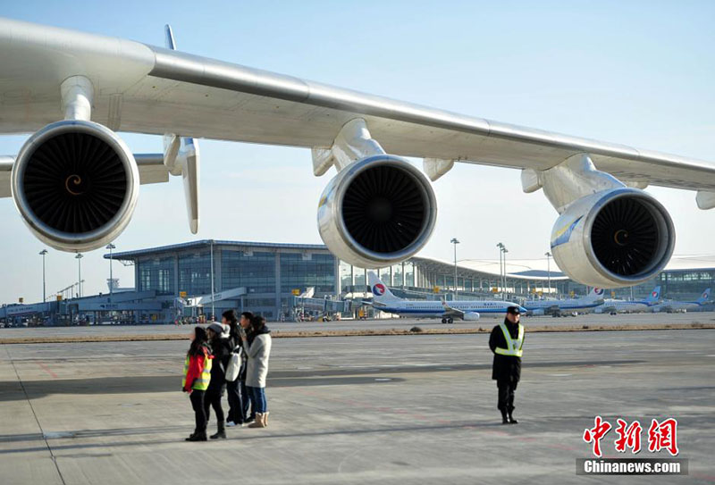 Maior avi?o de carga do mundo pousa em Shijiazhuang