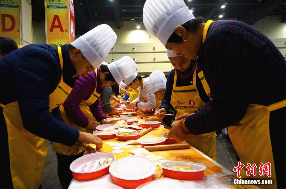 Recorde mundial na confe??o de ravióli chinês (jiaozi)