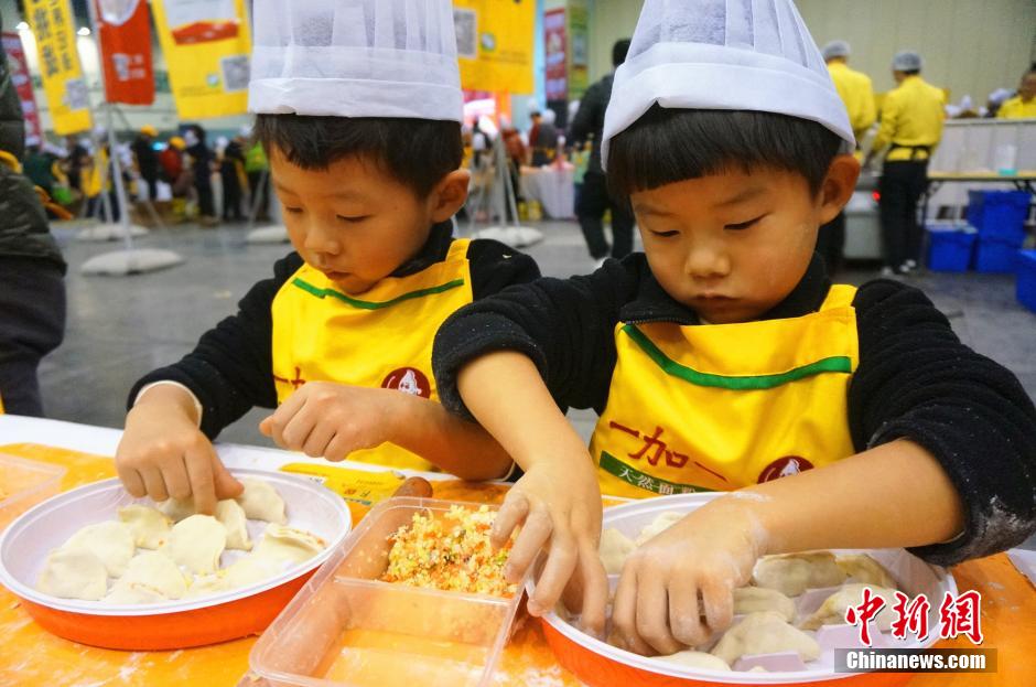 Recorde mundial na confe??o de ravióli chinês (jiaozi)