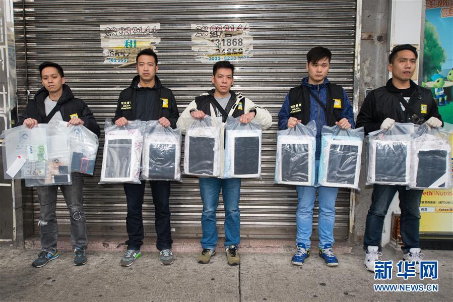 Polícia de Macau desmantela opera??o de tráfico de droga
