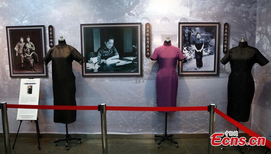 Xangai realiza exposi??o dedicada ao Qipao