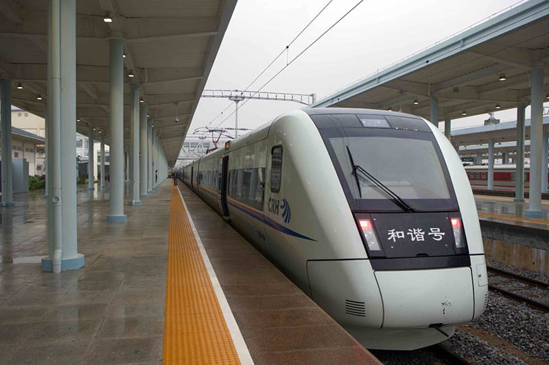 Ferrovia de alta velocidade come?a a funcionar em ilha do sul