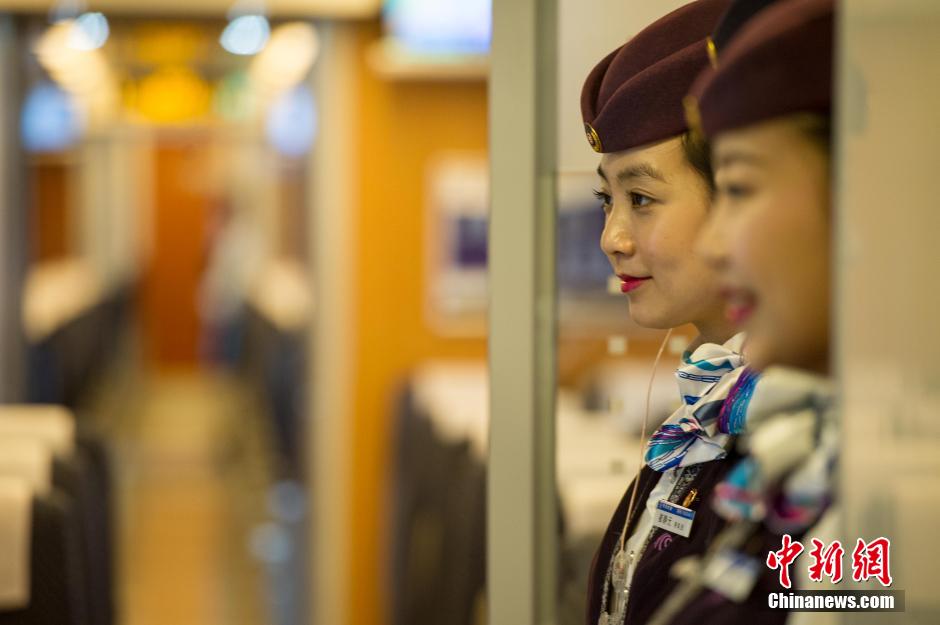 Ferrovia de alta velocidade come?a a funcionar em ilha do sul