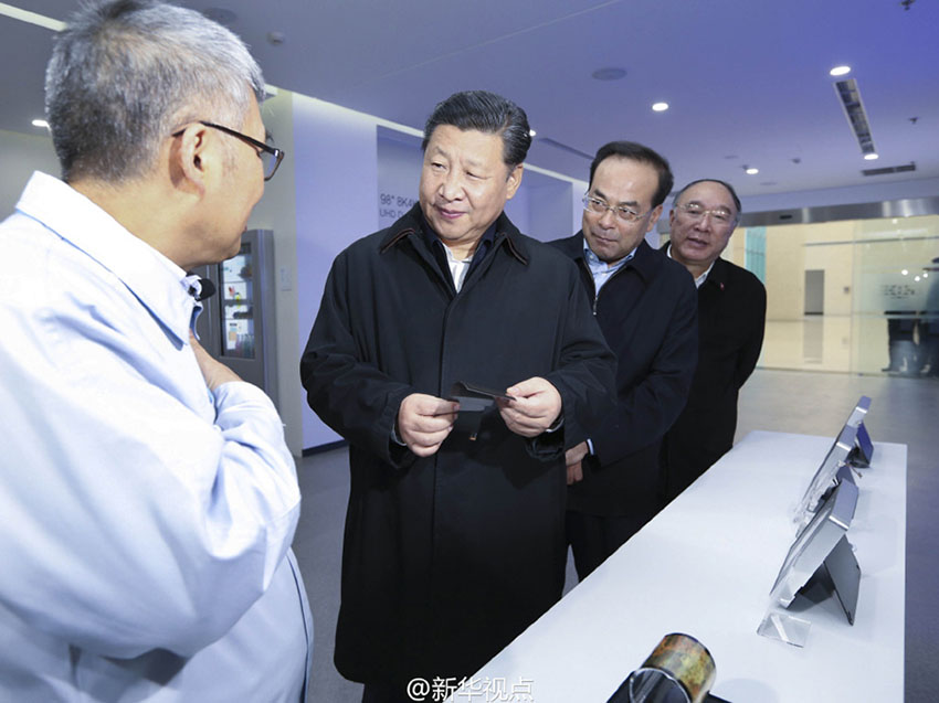 Xi inicia o novo ano com visita a Chongqing