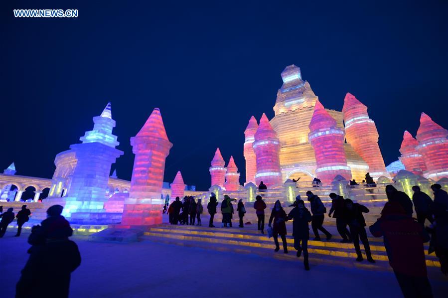 Aberto 32o Festival Internacional de Gelo e Neve de Harbin
