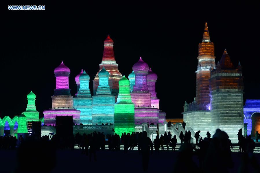 Aberto 32o Festival Internacional de Gelo e Neve de Harbin