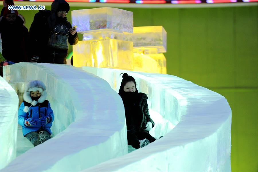 Aberto 32o Festival Internacional de Gelo e Neve de Harbin