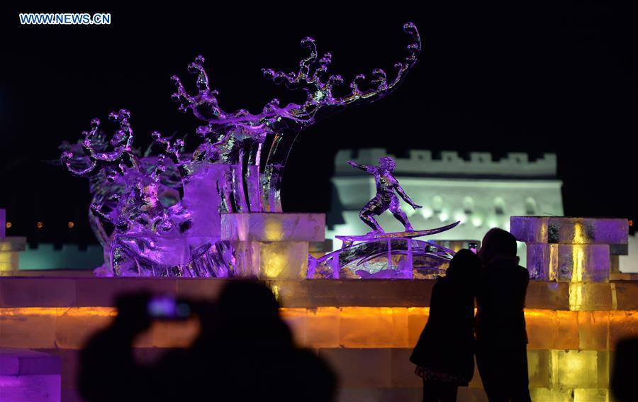 Aberto 32o Festival Internacional de Gelo e Neve de Harbin