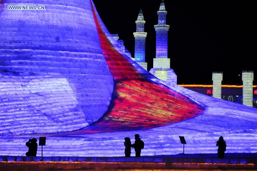 Aberto 32o Festival Internacional de Gelo e Neve de Harbin