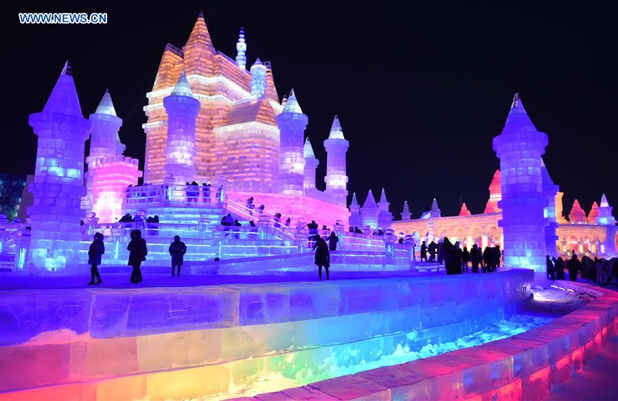 Aberto 32o Festival Internacional de Gelo e Neve de Harbin