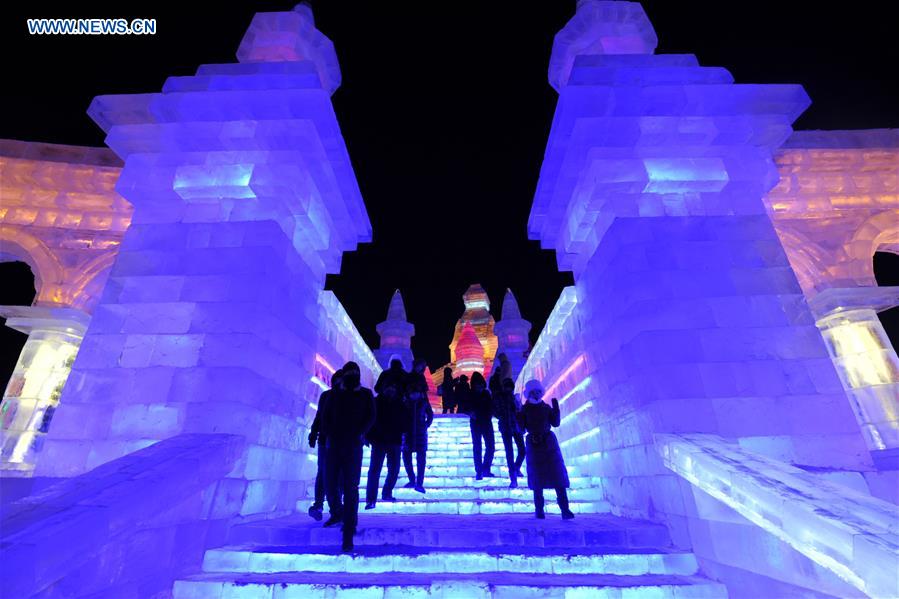 Aberto 32o Festival Internacional de Gelo e Neve de Harbin