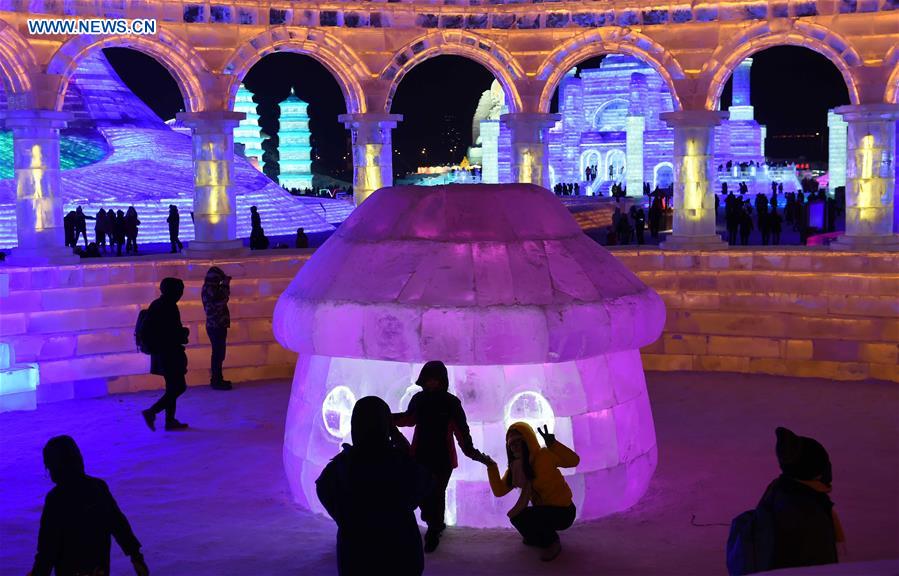 Aberto 32o Festival Internacional de Gelo e Neve de Harbin