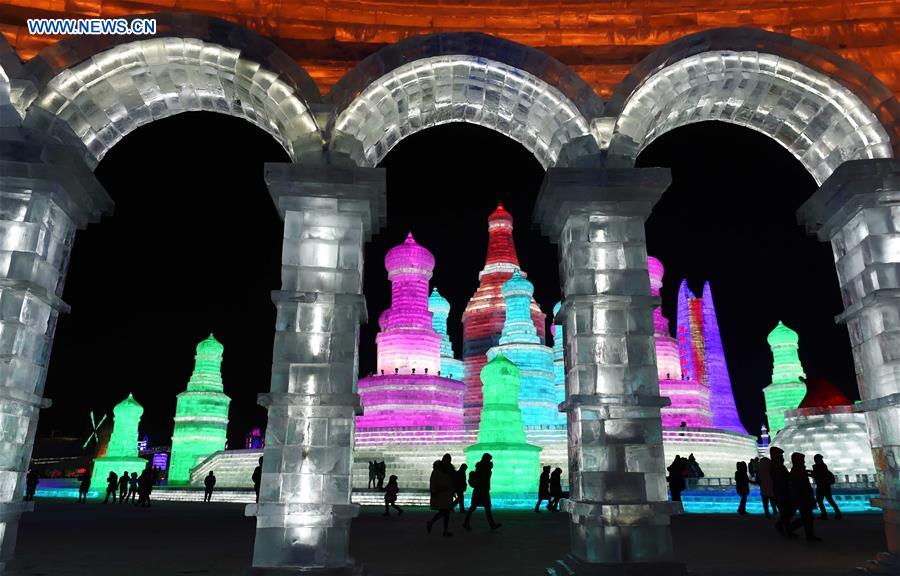 Aberto 32o Festival Internacional de Gelo e Neve de Harbin
