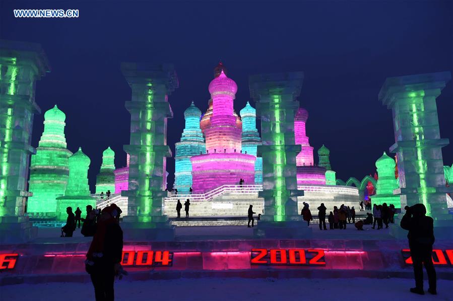 Aberto 32o Festival Internacional de Gelo e Neve de Harbin