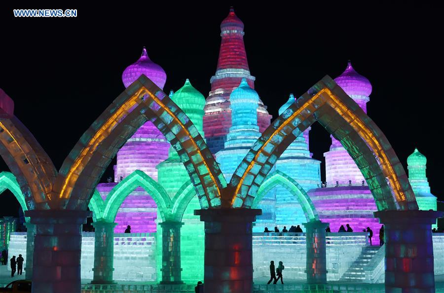 Aberto 32o Festival Internacional de Gelo e Neve de Harbin