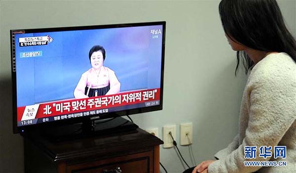 Chancelaria: China persistirá na promo??o da desnucleariza??o da Península Coreana