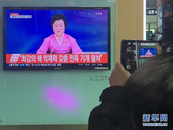 Chancelaria: China persistirá na promo??o da desnucleariza??o da Península Coreana