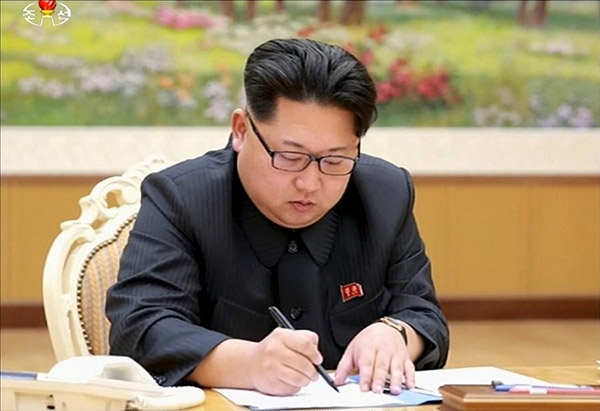 Chancelaria: China persistirá na promo??o da desnucleariza??o da Península Coreana