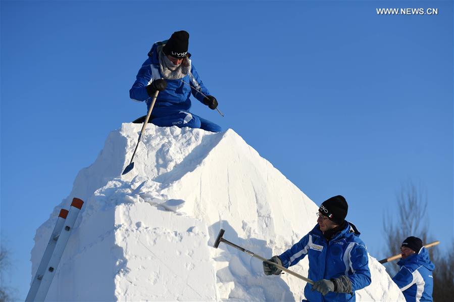 Inicia o vigésimo primeiro concurso de esculturas de neve de Harbin