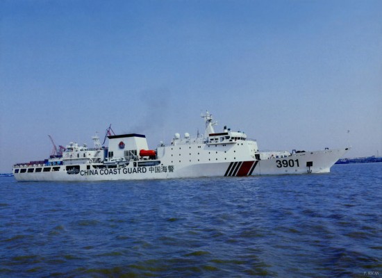 Guarda Costeira da China recebe seu segundo mega navio