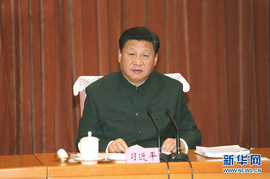 Presidente chinês pede que líderes militares defendam a lideran?a absoluta do PCCh
