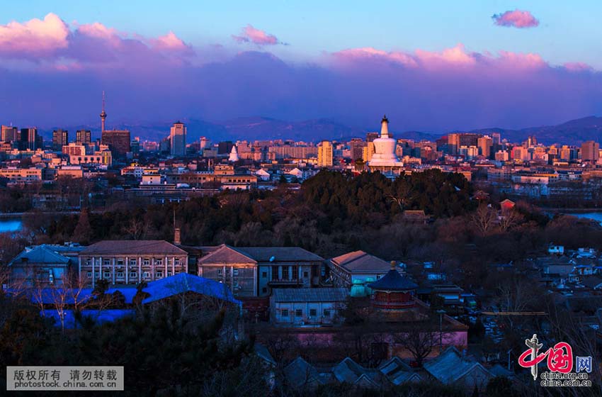 A beleza de Beijing