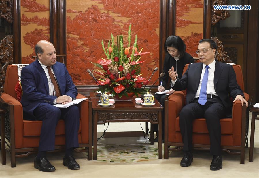 China e Banco Europeu para a Reconstru??o e Desenvolvimento comprometem-se a refor?ar parcerias