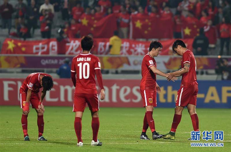 Equipe chinesa de futebol n?o se classifica para os Jogos Olímpicos do Rio