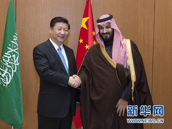 Constru??o de comunidade energética sino-saudita n?o deve ser confundida com negócio do petróleo