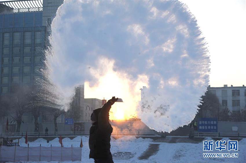 Harbin entra na esta??o mais fria do ano
