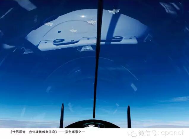 Fotos aéreas tiradas a partir de um ca?a J-11 do exército chinês
